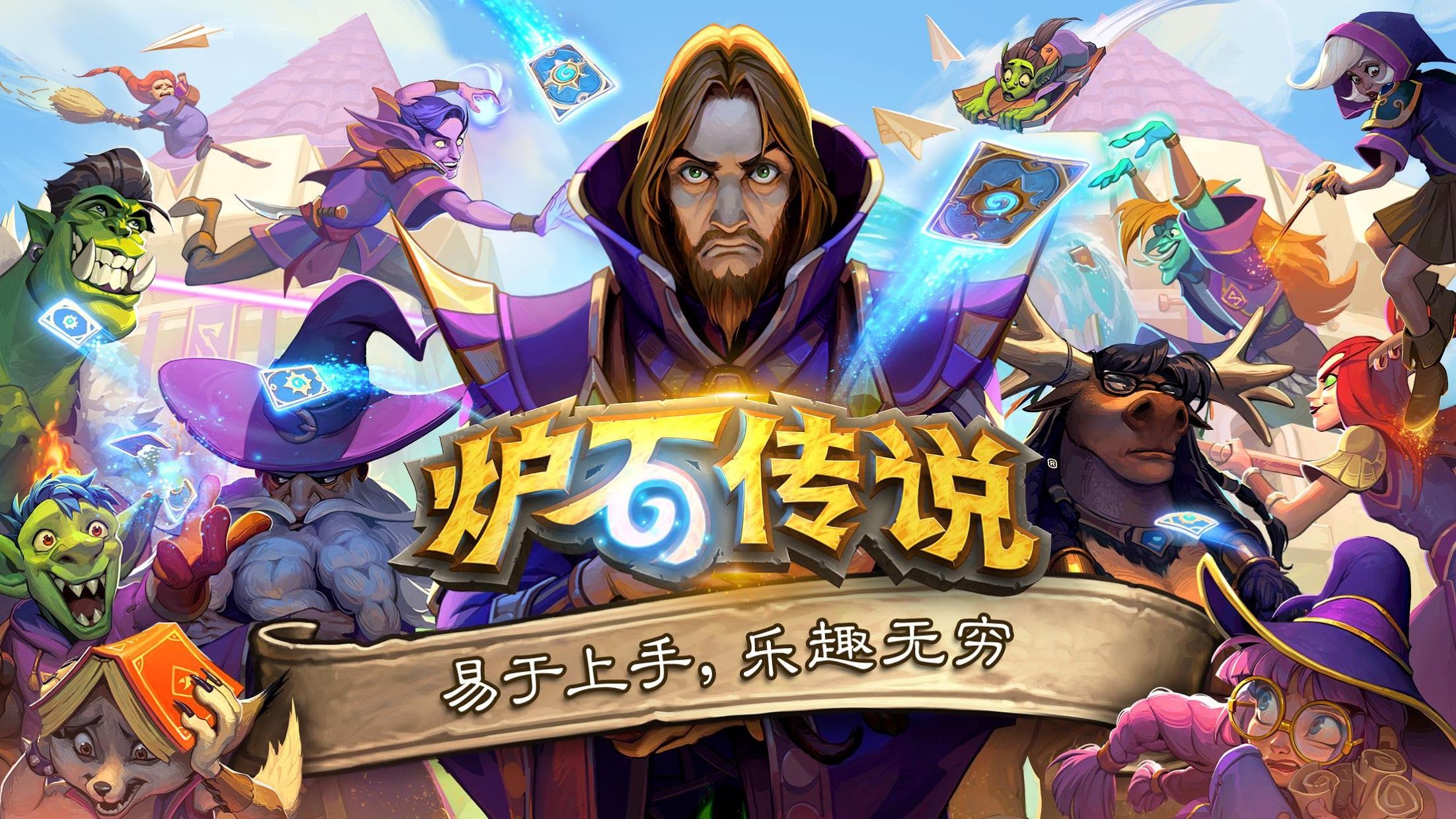 九游会·J9：乒乓球台长高宽是多少