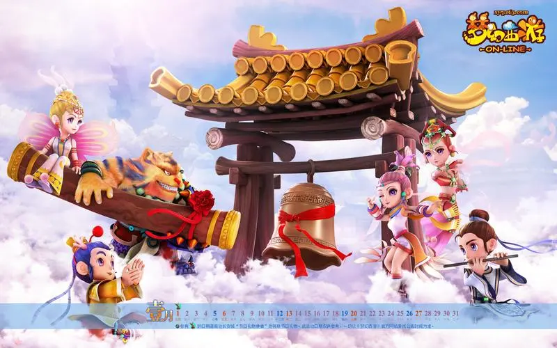 少儿网球拍25寸多大尺寸