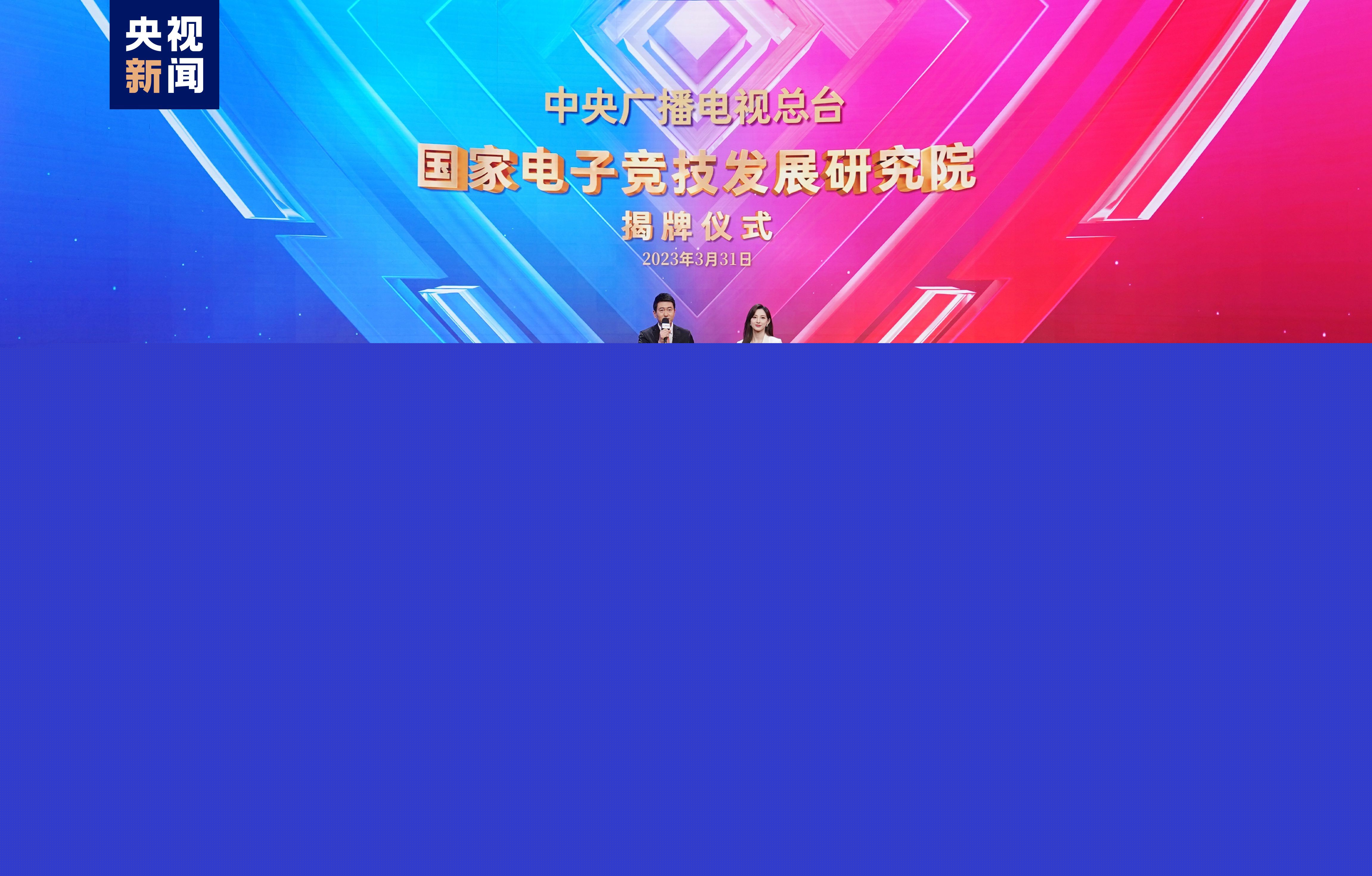 九游会j9俱乐部：怎么选适合的网球拍子型号